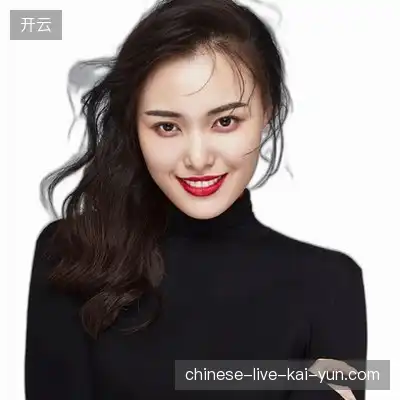 孟英恒